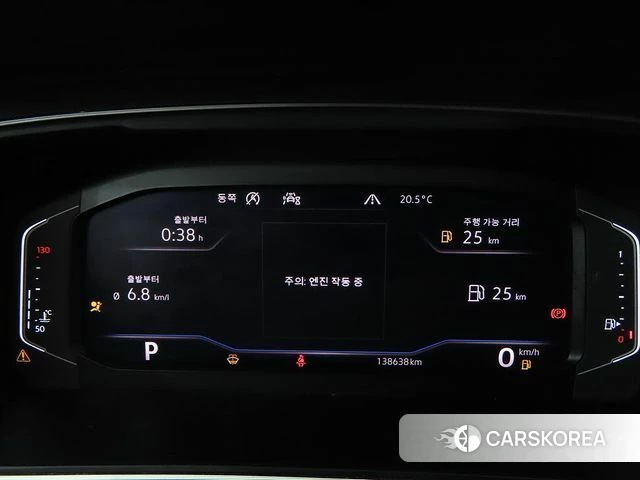 Volkswagen Tiguan second Generation id 4997871 из Кореи 18