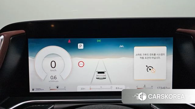 Genesis G90 (RS4) id 4965729 из Кореи 18