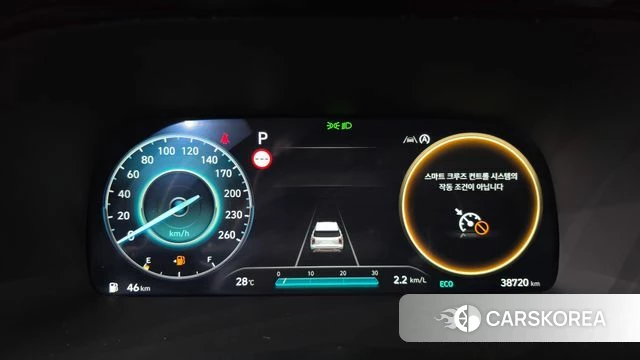 Hyundai The New Palisade id 4725890 из Кореи 34