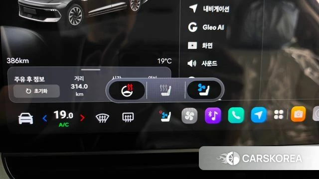 Hyundai The New Granger (GN7) id 5025830 из Кореи 31