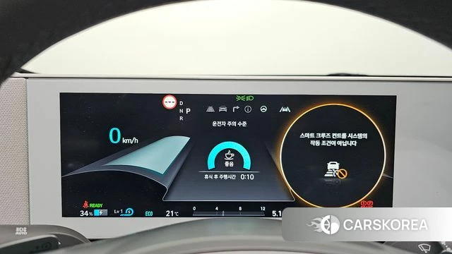 Hyundai Ionic 5 id 5027403 из Кореи 33