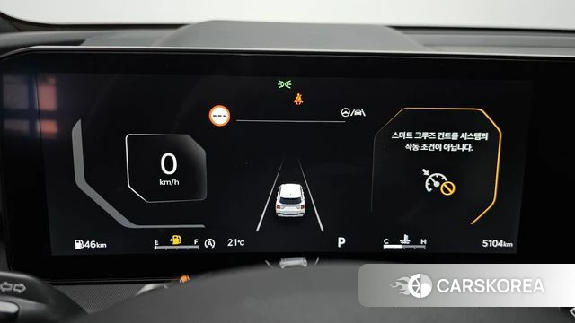 Kia The New Sorento 4th Generation id 4990755 из Кореи 33