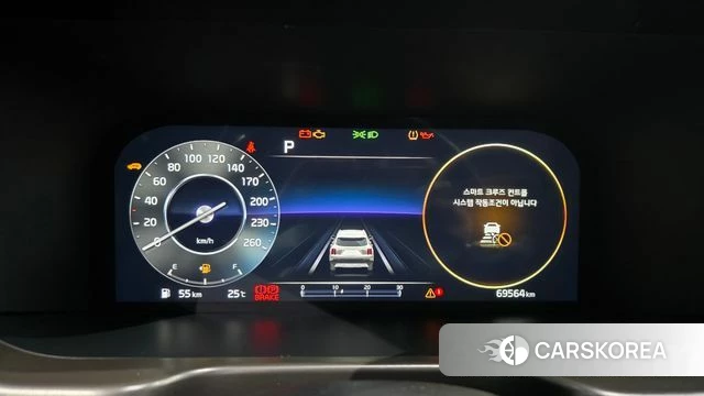 Kia Sorento 4th Generation id 4980992 из Кореи 29