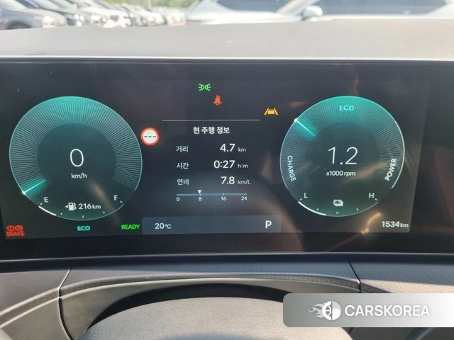 Hyundai Santa Fe (MX5) id 5025825 из Кореи 18
