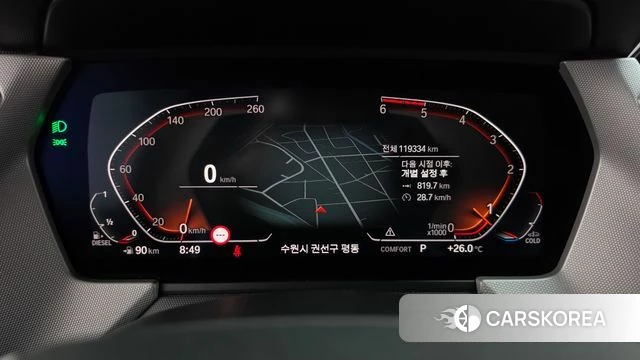 BMW 2 Series Gran Coupe (F44) id 4977051 из Кореи 28