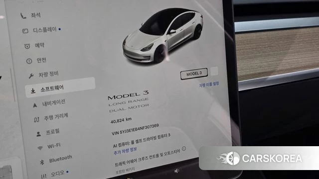 Tesla Model 3 id 4898931 из Кореи 32