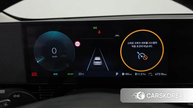 Hyundai The New Ionic 5 id 4964564 из Кореи 37