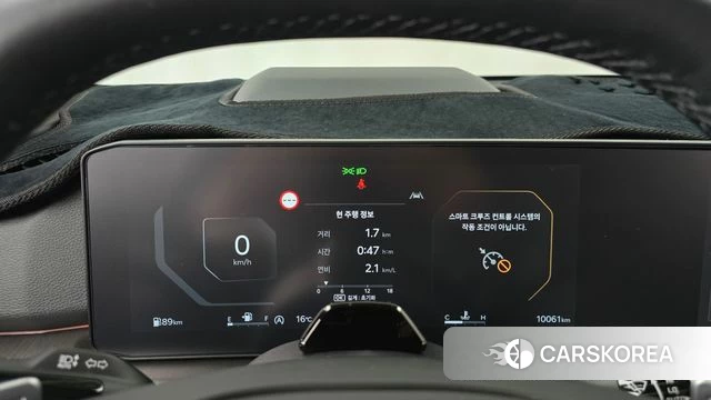 Kia The New Sportage 5th Generation id 5045704 из Кореи 30