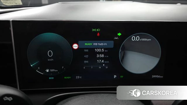 Hyundai The New Tucson Hybrid (NX4) id 5058435 из Кореи 32