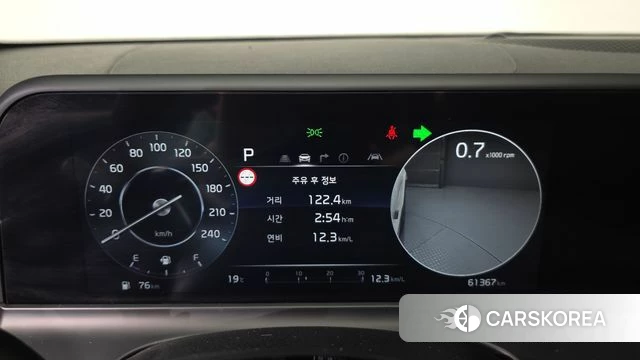 Kia The New Seltos id 5033390 из Кореи 29