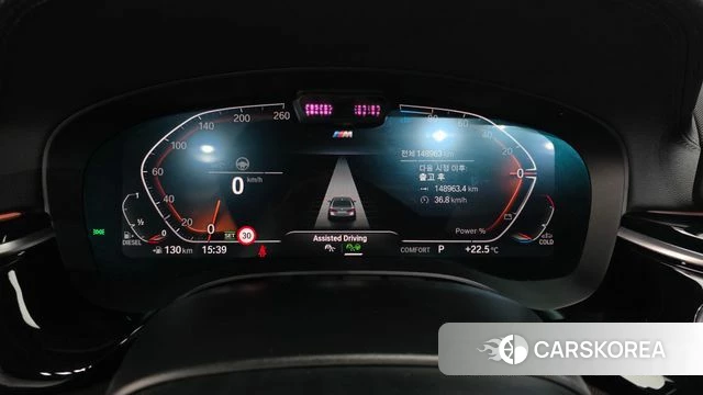 BMW 5 Series (G30) id 4936500 из Кореи 18