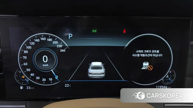 Hyundai The New Grandeur IG id 4998137 из Кореи 30