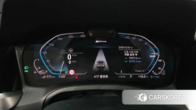 BMW 3 Series (G20) id 5018203 из Кореи 18