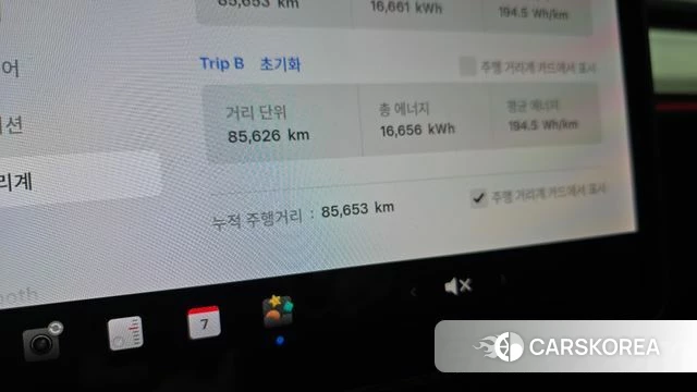 Tesla Model 3 id 4775821 из Кореи 28