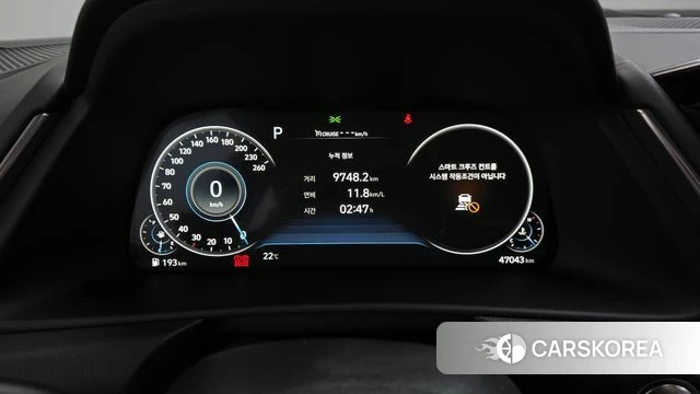 Hyundai Sonata (DN8) id 4775438 из Кореи 18