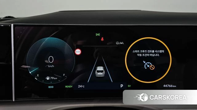 Hyundai The New Tucson Hybrid (NX4) id 4995643 из Кореи 36
