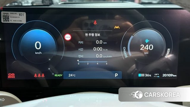 Hyundai The New Ionic 5 id 4948831 из Кореи 15