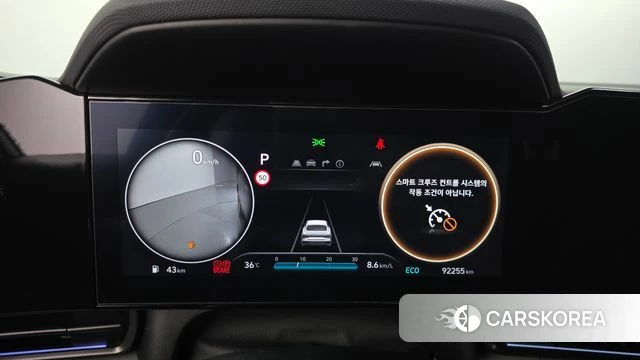 Hyundai The New Avante (CN7) id 4735492 из Кореи 30