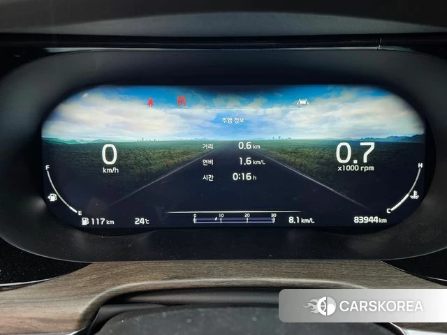 Kia K5 3rd generation id 4966114 из Кореи 18