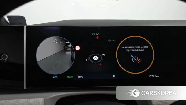 Hyundai The New Tucson Hybrid (NX4) id 4757279 из Кореи 44
