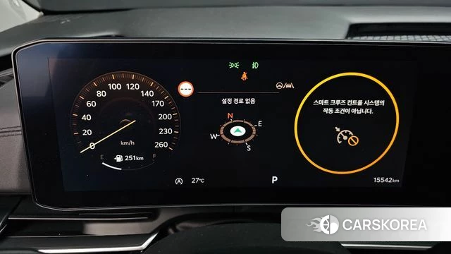 Kia The New Carnival 4th Generation id 4739529 из Кореи 18