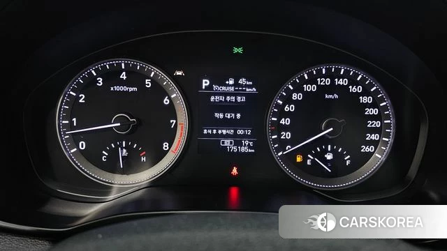 Hyundai Grandeur IG id 5023960 из Кореи 30