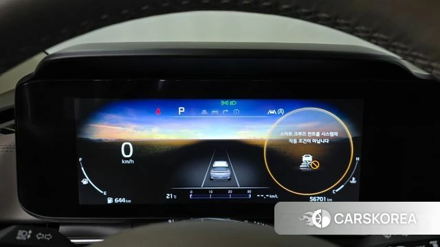Kia Carnival 4th generation id 4950808 из Кореи 30