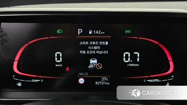 Hyundai Casper id 4463646 из Кореи 18