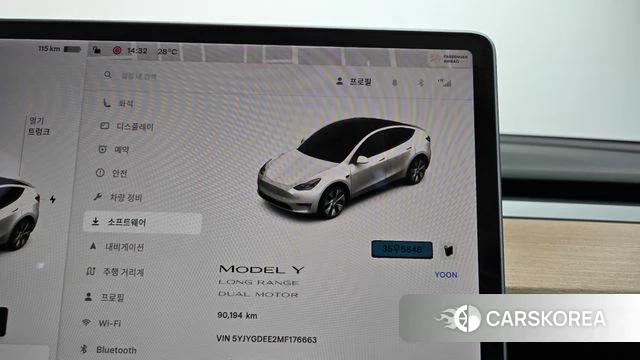 Tesla Model Y id 4721657 из Кореи 18
