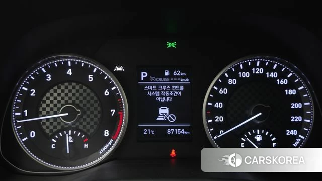 Hyundai The New Avante AD id 4377889 из Кореи 18