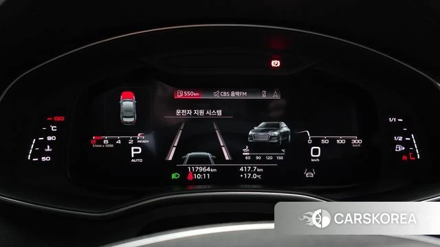 Audi A6 (C8) id 4981601 из Кореи 18