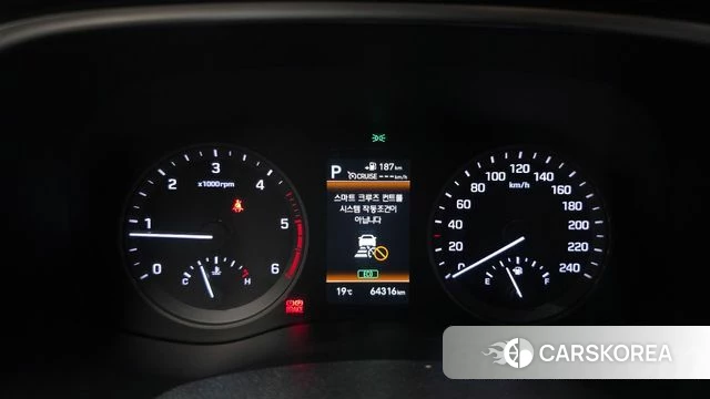 Hyundai All New Tucson id 5041969 из Кореи 30