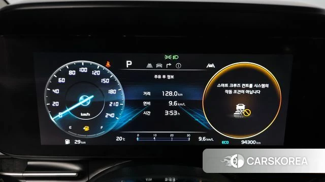 Kia Carnival 4th generation id 4980780 из Кореи 18