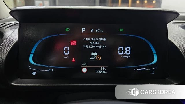 Hyundai Casper id 4463877 из Кореи 29