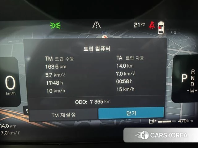 Volvo S90 id 5038944 из Кореи 18