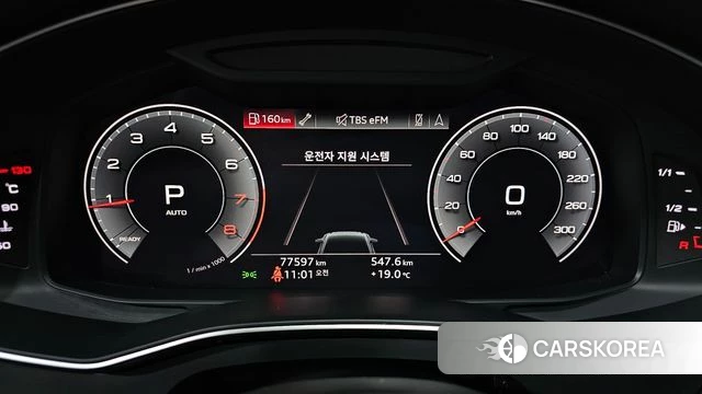Audi A6 (C8) id 4982706 из Кореи 31