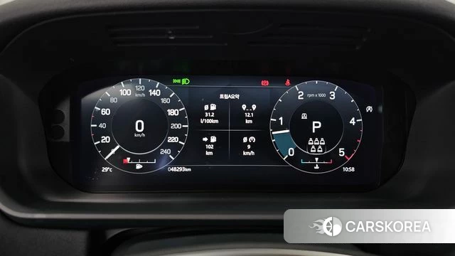 Land Rover Discovery 5 id 4906226 из Кореи 35