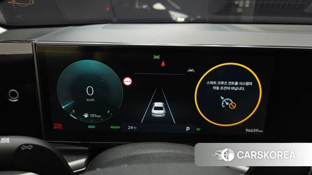 Hyundai Grandeur Hybrid (GN7) id 4720578 из Кореи 18