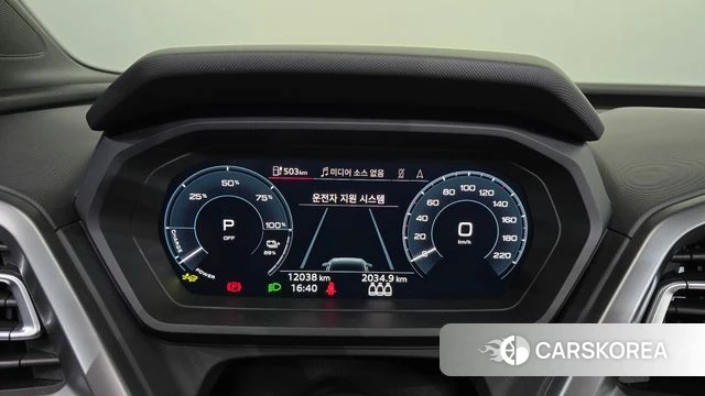 Audi Q4 e-Tron (F4) id 5032611 из Кореи 28
