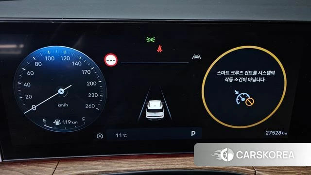 Hyundai Santa Fe (MX5) id 5021621 из Кореи 35