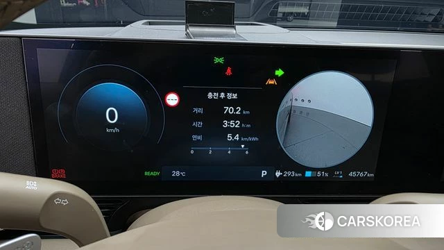 Hyundai The New Ionic 5 id 4767697 из Кореи 18