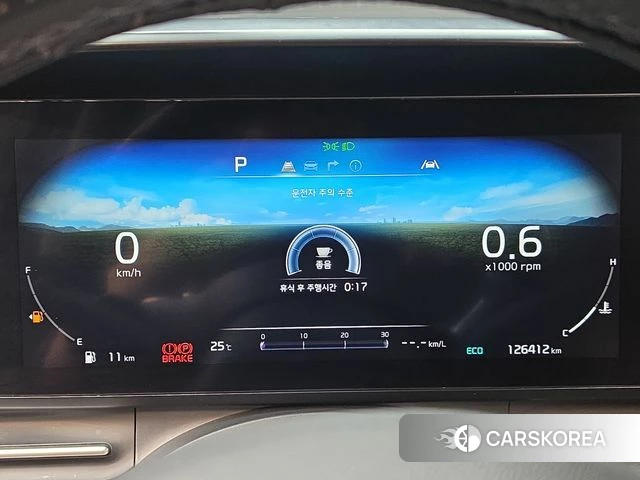 Kia Carnival 4th generation id 4975983 из Кореи 31
