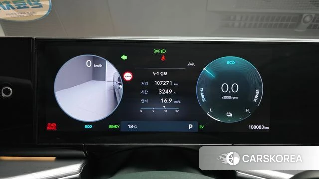 Hyundai Grandeur Hybrid (GN7) id 5002259 из Кореи 18