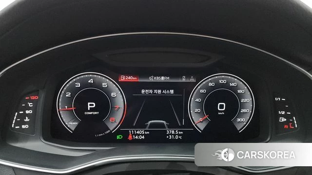 Audi A6 (C8) id 4923678 из Кореи 31