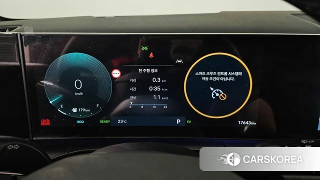 Hyundai Santa Fe (MX5) id 5039251 из Кореи 37