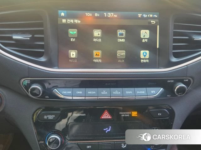 Hyundai Ionic Electric id 4967865 из Кореи 8