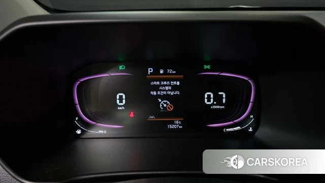 Kia The New Morning (JA) id 5002258 из Кореи 32