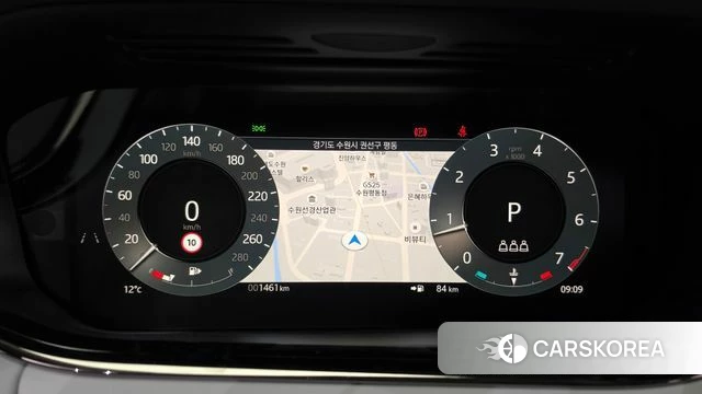 Land Rover Range Rover Evoque 2nd Generation id 5045690 из Кореи 18