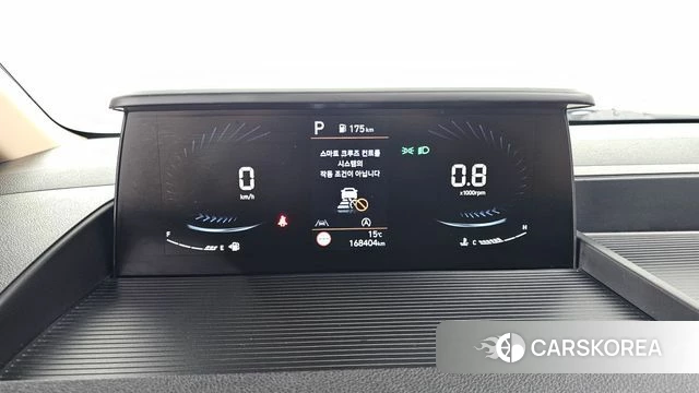 Hyundai Staria id 5052761 из Кореи 28