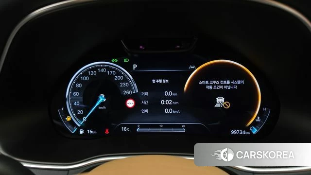 Genesis GV80 id 5046981 из Кореи 18